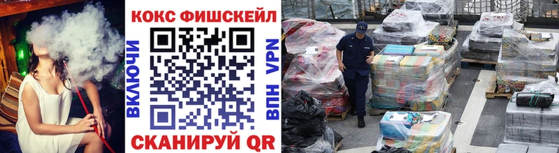 Где найти наркотики Абинск Alpha PVP Гашиш Бошки Шишки