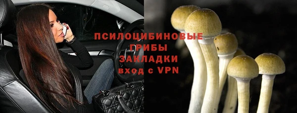 мефедрон Алзамай