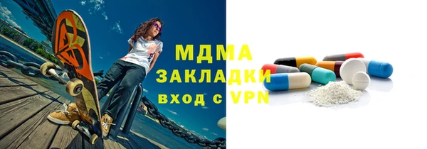 мефедрон Алзамай