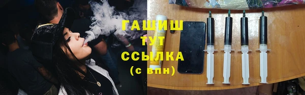 кокс Красноперекопск