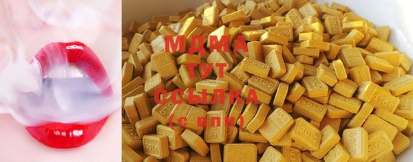 прущая мука Алексин