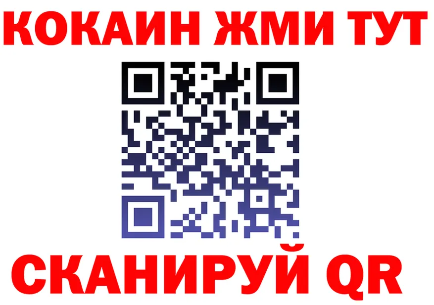 Альфа ПВП СК КРИС зеркало shop мега Абинск