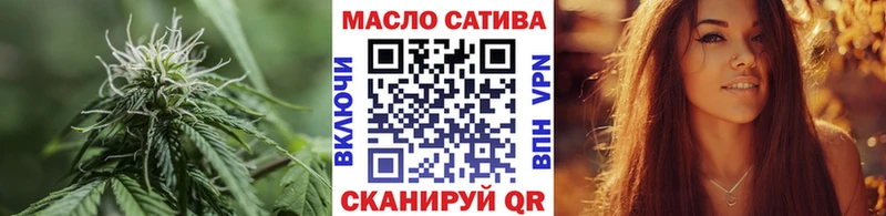 наркота  Абинск  Дистиллят ТГК гашишное масло 